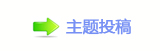 【덯㘀ࡔ_楟_噙굤퍾鱧쩎⥙_쁎䡎网】